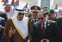 Egypt Lawmakers Approve Possible 3-Decade Rule by President Egyptian President Abdel-Fattah el-Sissi, right, talks with Saudi King Salman in 2016 after the monarch arrived in Sharm el-Sheikh, Egypt. Photo: Associated Press
