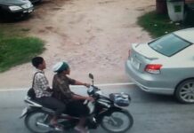 Teacher Shot Dead at Pattani School