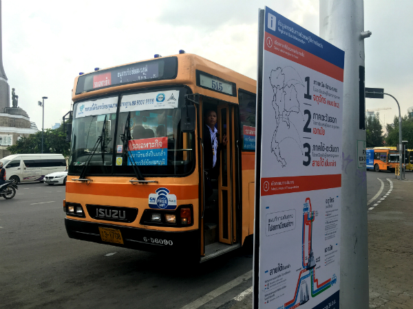 Free shuttle bus service launched Tuesday from the Victory Monument to the three bus terminals where van service can now be found.