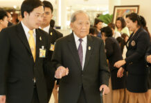 New Privy Councilor Appointed in Place of Prem