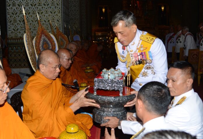 Crown Prince Vajiralongkorn on Aug. 13.