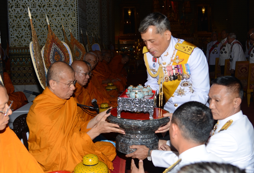 Crown Prince Vajiralongkorn on Aug. 13.