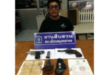 Police Arrest Motorist Vowing to Shoot Those Who Defame King