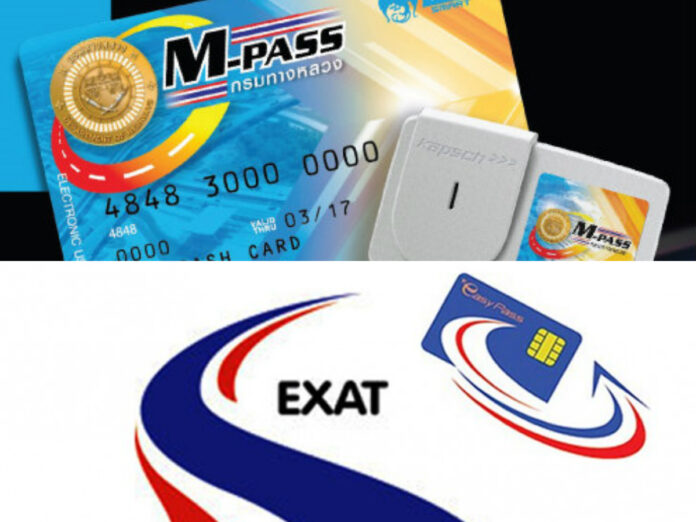 Easy Pass and M Pass