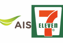 7-Eleven Dumps AIS Services
