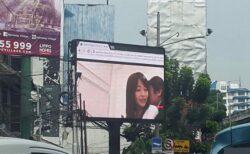 Man Arrested for Hacking Jakarta Billboard With Japanese Porn