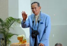 King Bhumibol, Monarch and Father to Millions, 88