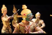 Annual Khon Event Canceled in Respect for Late King
