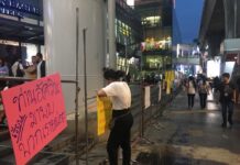 ‘We’ll Be Back,’ Siam Square Sidewalk Sellers Swear