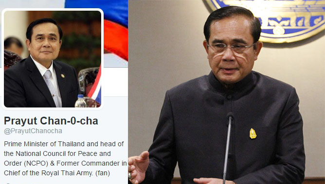 Twitter profile of fake Prayuth Chan-ocha account at left, the real deal at right.