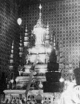 A Kot containing the body of Rama VIII in 1946.