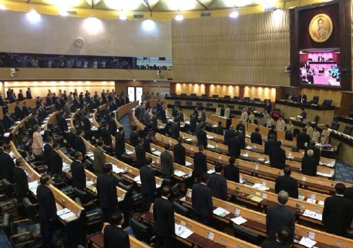 National Legislative Assembly members seen in a Aug. 8, 2014, file photo.