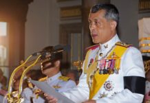 First Stage of Royal Succession Completed
