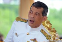 Crown Prince Vajiralongkorn – In His Own Words