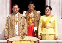 Queen Sirikit Treated for Flu: Palace From left to right, King Bhumibol Adulyadej, then Crown Prince Vajiralongkorn, and Queen Sirikit appear at a balcony of Anantasamakom Throne Hall in Bangkok in 1999. Photo: Pornchai Kittiwongsakul / AFP