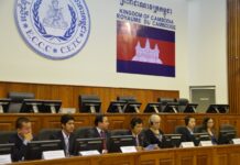Cambodian Tribunal Session Set for Verdicts on Khmer Rouge The 10th session of the Extraordinary Chambers in the Courts of Cambodia (ECCC) plenary seen here in 2011. Photo: Khmer Rouge Tribunal (ECCC) / Flickr