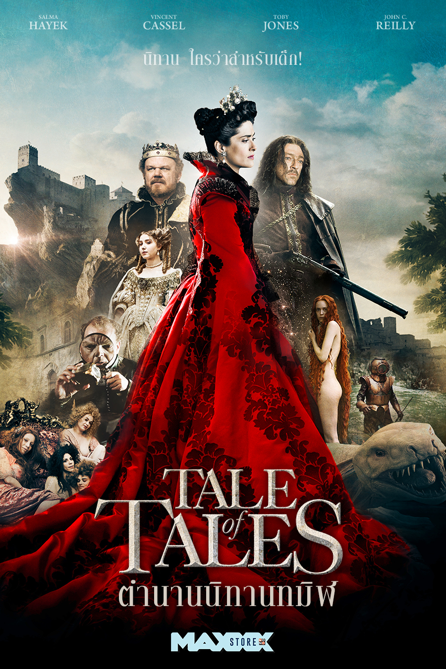 COVER_TaleOfTale