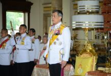 Prince Vajiralongkorn Proclaimed King Rama X