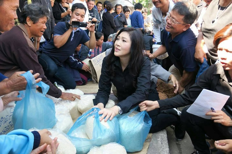 Yingluck Shinawatra selling rice in November 2016 in the northeast. Photo: Yingluck Shinawatra / Facebook