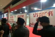 Opposition Predicts Tough Year for Human Rights