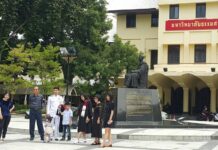 Expect Worse Traffic Around Grand Palace With Thammasat Graduation