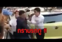 Enraged Driver Punches, Forces Motorcyclist to Prostrate at Luxury Car