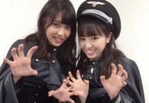 Japanese Girl Band Under Fire For Nazi Chic