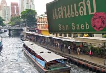 70 Bangkok Piers Off-Limits Monday For Loy Krathong
