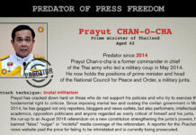 Prayuth Named ‘Press Freedom Predator’ – Again