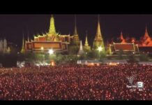 10-Minute Royal Anthem Coming to Cinemas