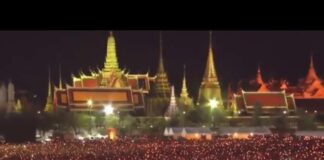 10-Minute Royal Anthem Coming to Cinemas
