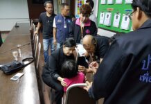 Mother Arrested for Beating, Menacing Girl, 5, With Knife