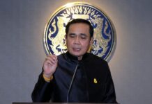 Dismissive Prayuth Tells Hackers to Knock it Off