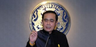 Dismissive Prayuth Tells Hackers to Knock it Off