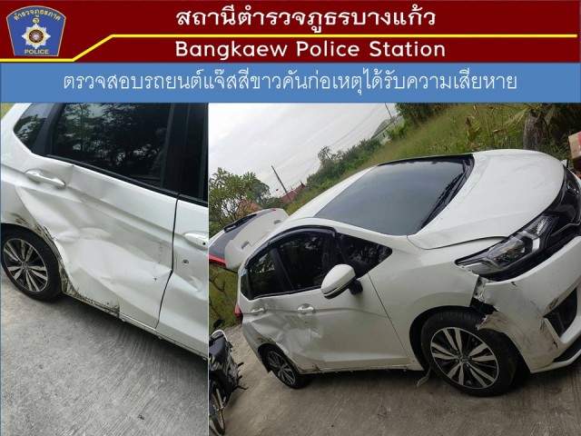The damage sustained by Nattawuth Puangthongkae’s car. Photo: Bangkaew Police
