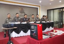 Military Gives Police Alleged Hacker to Display to Public