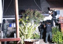 Udon Man Holds Wife Hostage in 10-Hour Police Standoff