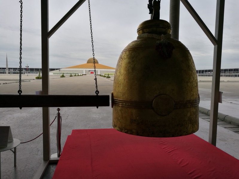 A bell in front of Maha Dhammakaya Cetiya