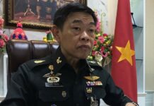 Army Denies Buying Web Security Cracking Devices