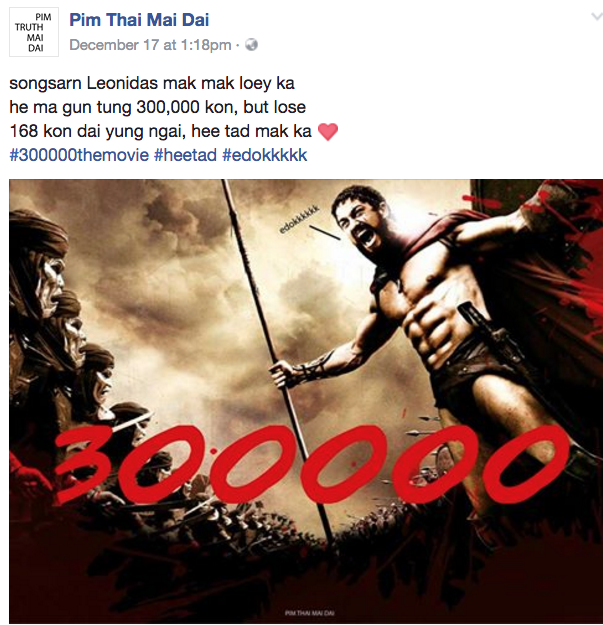 'I feel so bad for Leonidas. He came with 300,000 people but how did he lose to 168 people? So pussy ka,' this post reads after the Computer Crime Act was passed unanimously in December despite 300,000 petitioners against it.