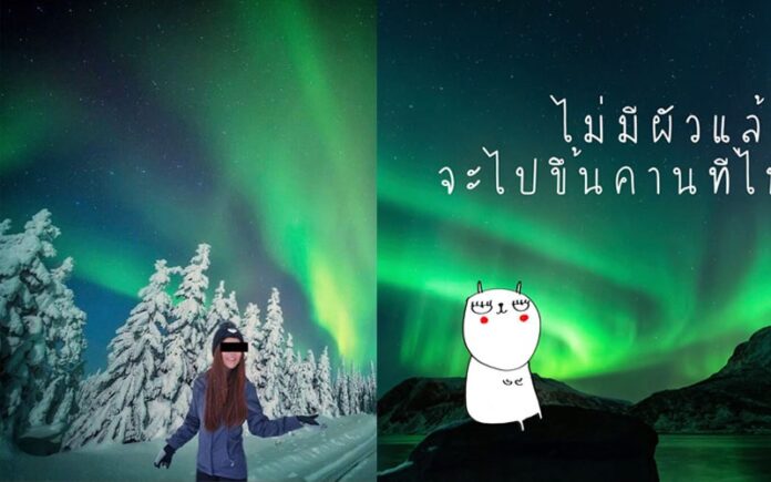 An image posted to Instagram by @ticha_ek, at right, a parody created by the maker of popular web cartoon Jay the Rabbit.