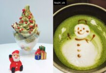 Matcha Tea House Opens Saturday at EmQuartier