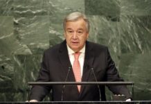 Former French Judge to Head UN Body to Probe Syria Crimes The United Nations Secretary-General designate Antonio Guterres speaks during his swearing-in ceremony in 2016 at U.N. headquarters. Photo: Seth Wenig / Associated Press