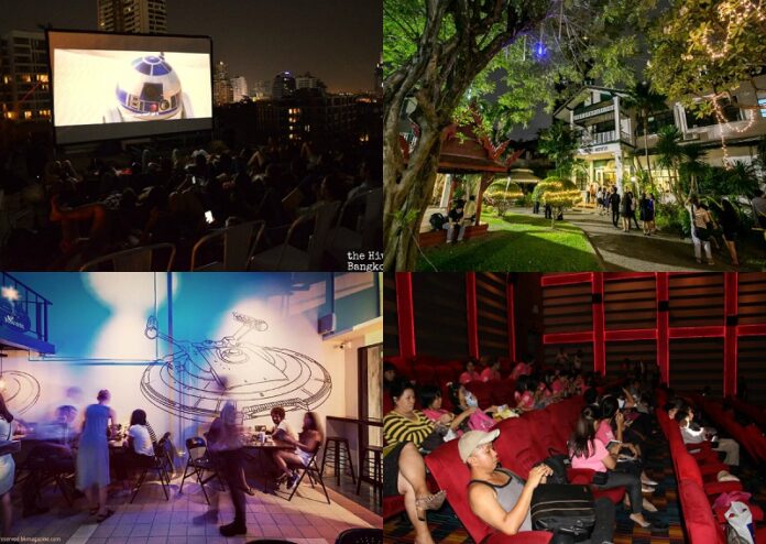 Alternative cinemas