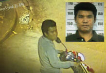 Rape Suspect Hunted Khaosan Road for Drunk Women