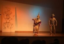 Art, Culture, Politics Continued to Collide in 2016