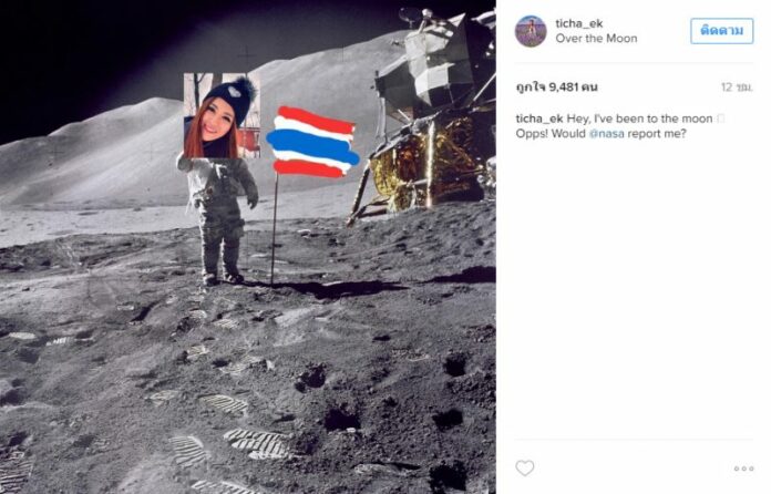 @Ticha_ek hit back at the flamers Thursday after a scandal erupted over her photoshopped Instagram images.