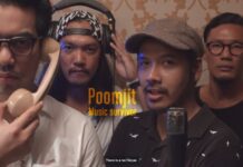 Support Local Acts at Free Ekkamai Fest