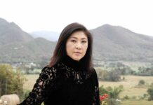 Yingluck Angry About Being Followed While on Vacation