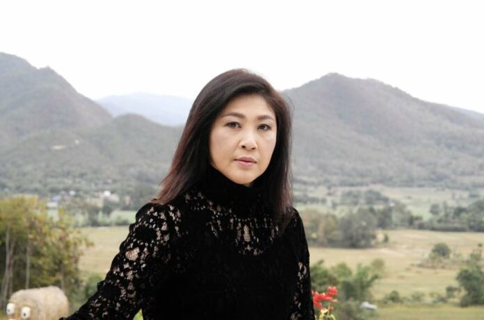 The photo that accompanied Yingluck’s post about being followed by plainclothes officers. Photo: Yingluck Shinawatra / Facebook